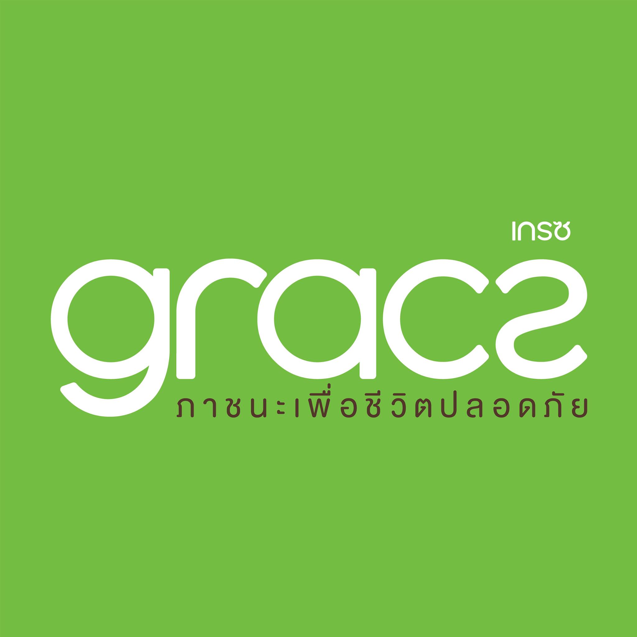 Gracz Gracz