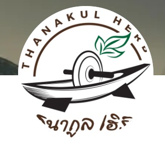 Thanakul Herb Thanakul Herb